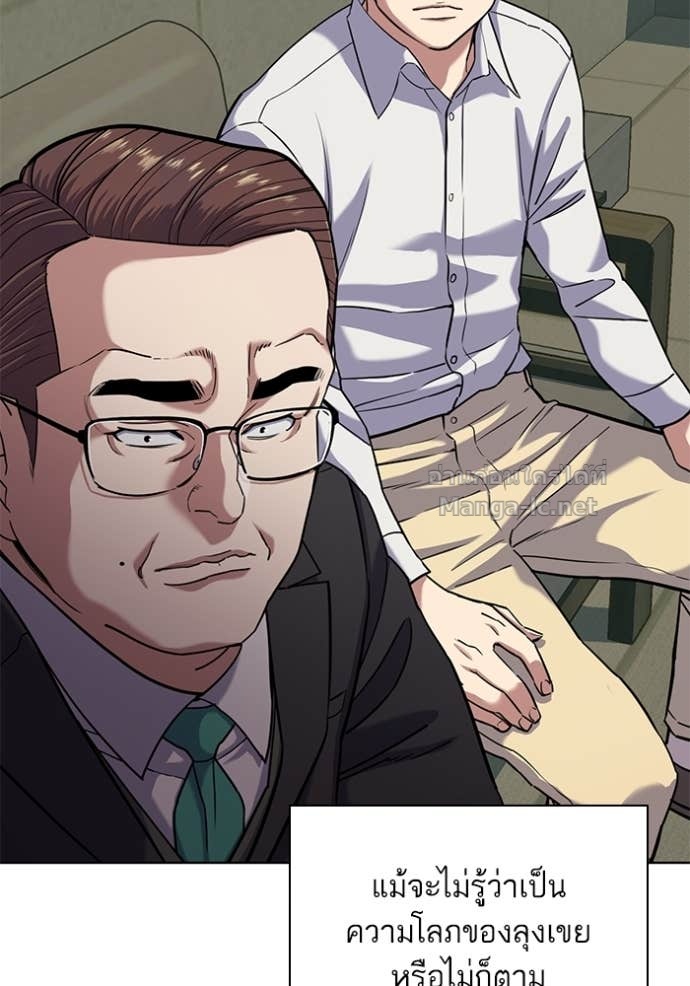 Doujin-Lc- อ่าน โดจิน มังฮวา เกาหลี ญี่ปุ่น จีน แปลไทย Reborn Rich ตอนที่ 1 2 3 4 5 6 7 8 9 10 11 12 13 14 ฟรี ไม่มีโฆษณา อ่าน โดจิน Manhwa เกาหลี ญี่ปุ่น จีน เรามีครบ คัดมาให้เน้นๆ โดจิน 18+ รับประกันความฟินโดย Doujin Lc