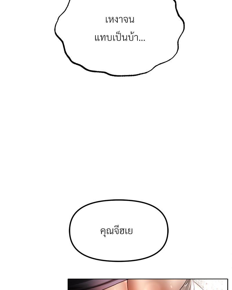 Doujin-Lc- อ่าน โดจิน มังฮวา เกาหลี ญี่ปุ่น จีน แปลไทย Do You Like to Exerc ตอนที่ 1 2 3 4 5 6 7 8 9 10 11 12 13 14 ฟรี ไม่มีโฆษณา อ่าน โดจิน Manhwa เกาหลี ญี่ปุ่น จีน เรามีครบ คัดมาให้เน้นๆ โดจิน 18+ รับประกันความฟินโดย  Doujin Lc