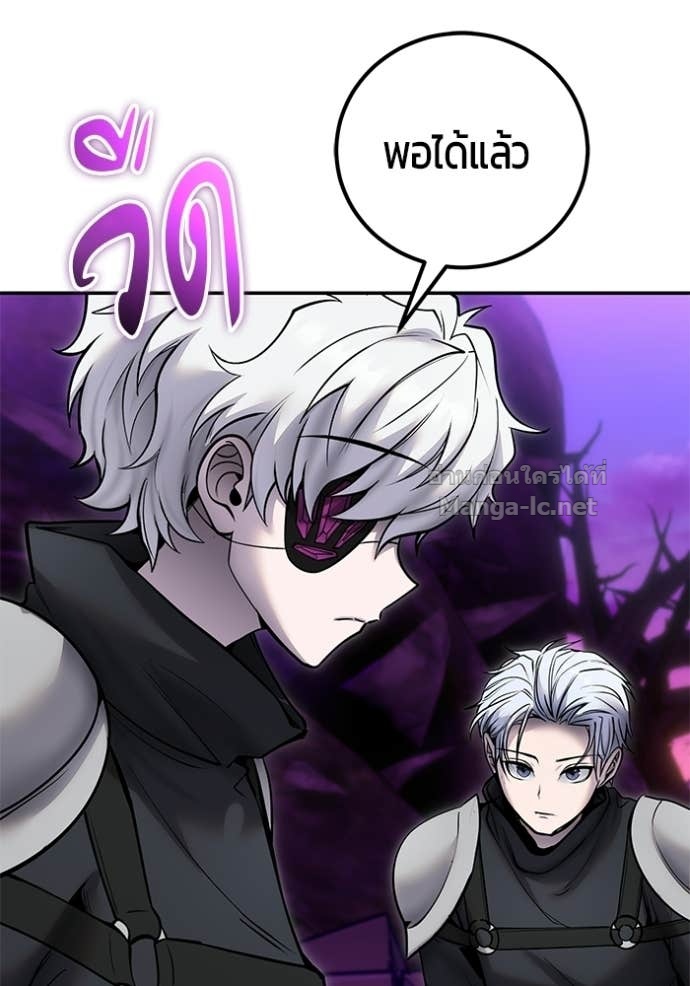 Doujin-Lc- อ่าน โดจิน มังฮวา เกาหลี ญี่ปุ่น จีน แปลไทย แกร่งเกินผู้กล้า แต่ซ่าไม่ได้ ตอนที่ 1 2 3 4 5 6 7 8 9 10 11 12 13 14 ฟรี ไม่มีโฆษณา อ่าน โดจิน Manhwa เกาหลี ญี่ปุ่น จีน เรามีครบ คัดมาให้เน้นๆ โดจิน 18+ รับประกันความฟินโดย Doujin Lc