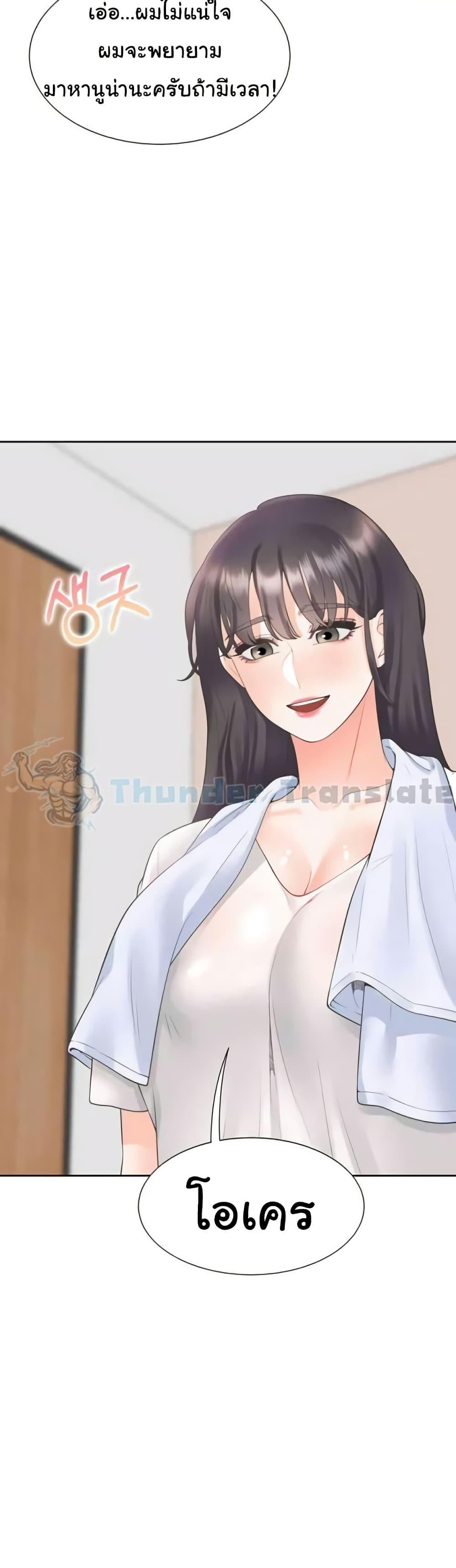 Doujin-Lc- อ่าน โดจิน มังฮวา เกาหลี ญี่ปุ่น จีน แปลไทย Bunk Beds ตอนที่ 1 2 3 4 5 6 7 8 9 10 11 12 13 14 ฟรี ไม่มีโฆษณา อ่าน โดจิน Manhwa เกาหลี ญี่ปุ่น จีน เรามีครบ คัดมาให้เน้นๆ โดจิน 18+ รับประกันความฟินโดย  Doujin Lc