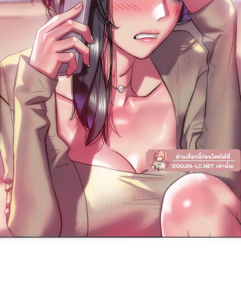 Doujin-Lc- อ่าน โดจิน มังฮวา เกาหลี ญี่ปุ่น จีน แปลไทย เมืองกระหายรัก ตอนที่ 1 2 3 4 5 6 7 8 9 10 11 12 13 14 ฟรี ไม่มีโฆษณา อ่าน โดจิน Manhwa เกาหลี ญี่ปุ่น จีน เรามีครบ คัดมาให้เน้นๆ โดจิน 18+ รับประกันความฟินโดย  Doujin Lc