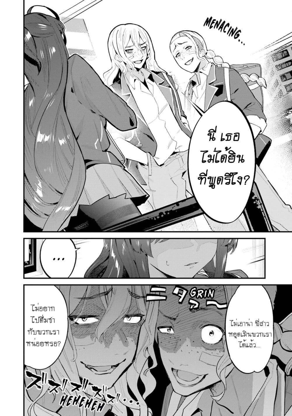 Manga-lc-com อ่านมังงะ อ่านการ์ตูน ออนไลน์ ฟรี Urakata de Support Shiteta Geinou Ikka wo Tsuihousareta Boku wa, Futsuu no Seishun wo Ouka Shitai ตอนที่ 1 2 3 4 5 6 7 8 9 10 11 12 13 14 ฟรี ไม่มีโฆษณา Manga-lc - อ่าน มังงะ อ่าน การ์ตูน ออนไลน์ อ่านมังงะ ฟรี