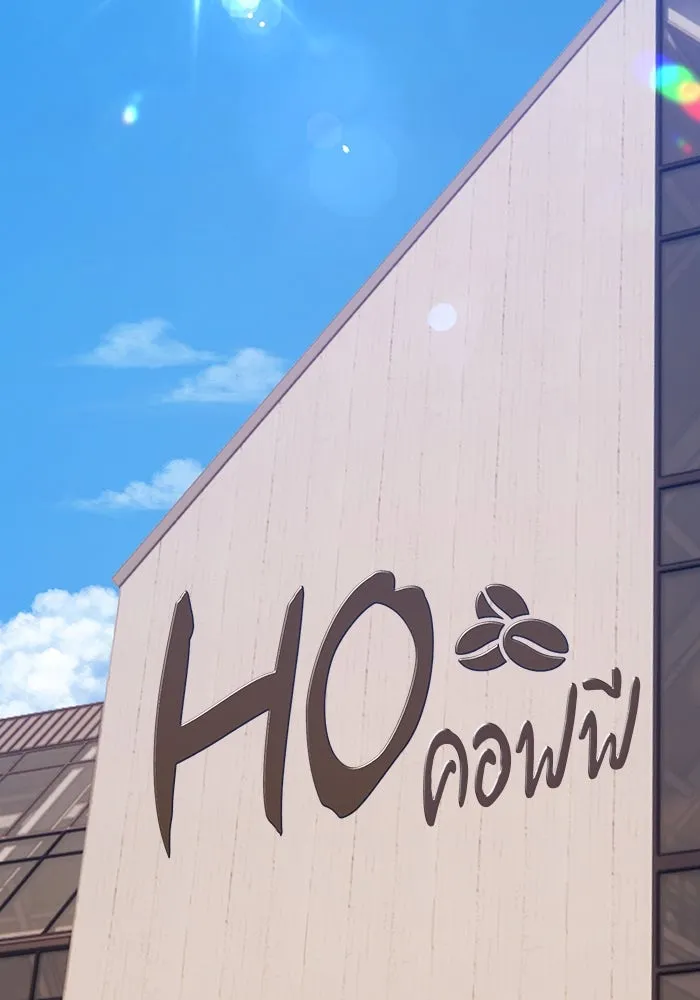 +99 ท่อนไม้พร้อมบวก ตอนที่ 21 ทีมแบตเทิลทัวร์นาเมนต์ (1) รูปที่ 164