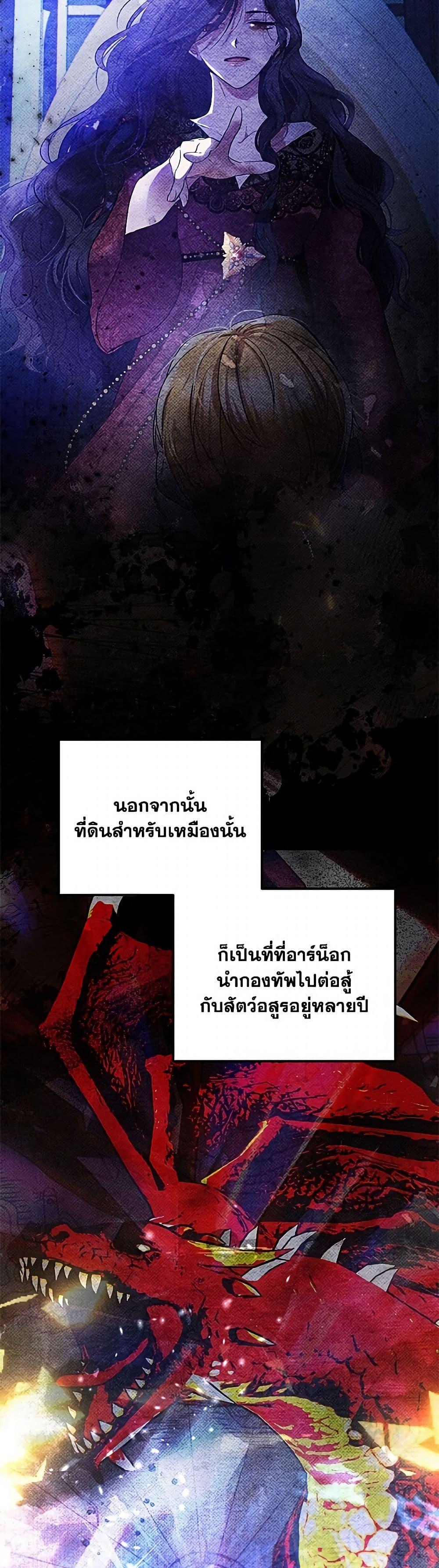 Manga-lc-com อ่านมังงะ อ่านการ์ตูน ออนไลน์ ฟรี Materialistic Princess ตอนที่ 1 2 3 4 5 6 7 8 9 10 11 12 13 14 ฟรี ไม่มีโฆษณา Manga-lc - อ่าน มังงะ อ่าน การ์ตูน ออนไลน์ อ่านมังงะ ฟรี