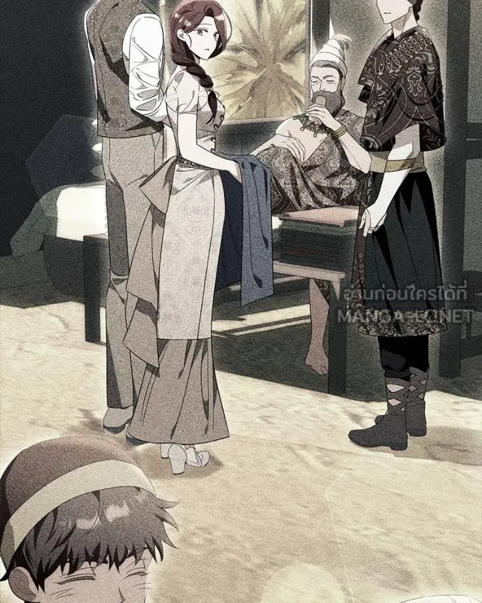 นึกว่าเป็นอิเซไค ตอนที่ 100 รูปที่ 88