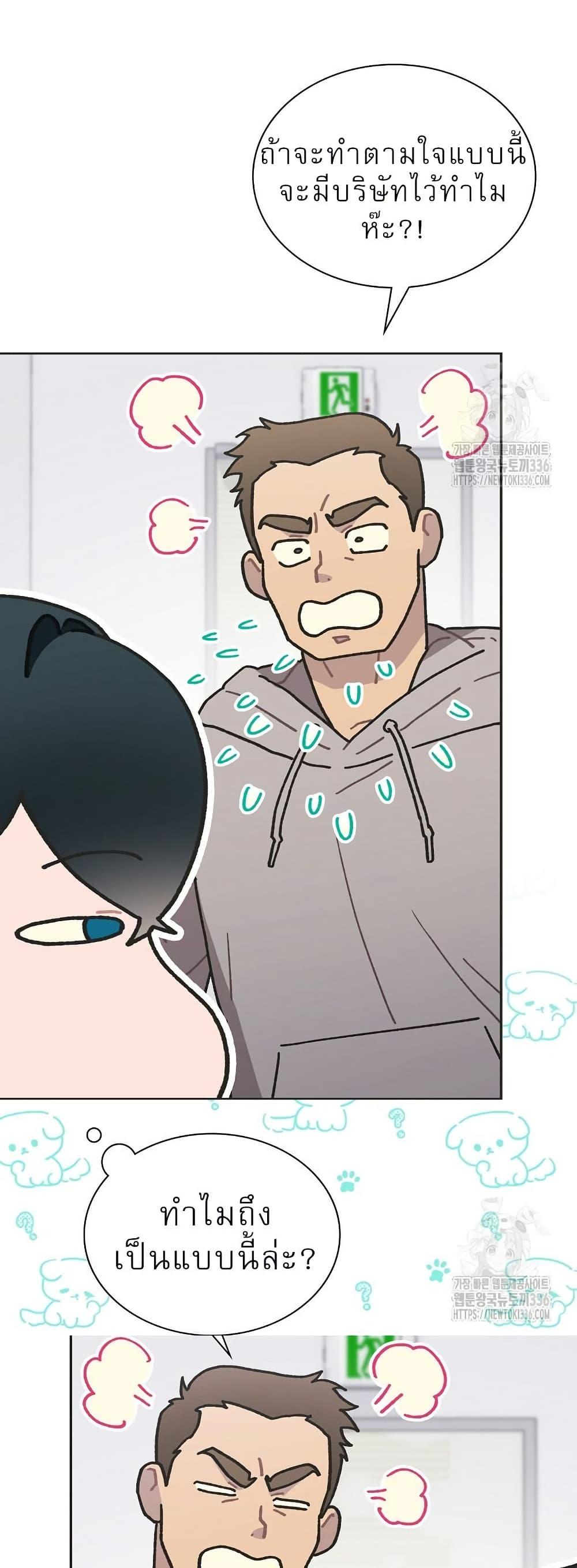 Manga-lc-com อ่านมังงะ อ่านการ์ตูน ออนไลน์ ฟรี Saving the Doomed Idols With My Touch ตอนที่ 1 2 3 4 5 6 7 8 9 10 11 12 13 14 ฟรี ไม่มีโฆษณา Manga-lc - อ่าน มังงะ อ่าน การ์ตูน ออนไลน์ อ่านมังงะ ฟรี