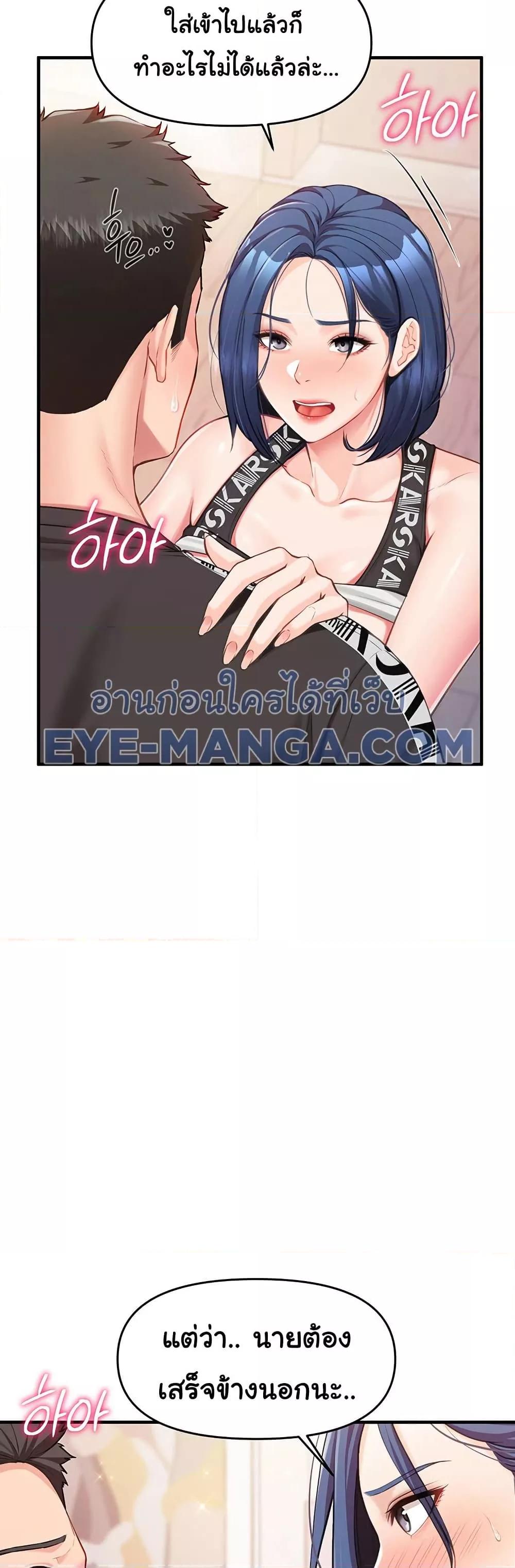 Doujin-Lc- อ่าน โดจิน มังฮวา เกาหลี ญี่ปุ่น จีน แปลไทย I am The Only Male Soldier in The Army ตอนที่ 1 2 3 4 5 6 7 8 9 10 11 12 13 14 ฟรี ไม่มีโฆษณา อ่าน โดจิน Manhwa เกาหลี ญี่ปุ่น จีน เรามีครบ คัดมาให้เน้นๆ โดจิน 18+ รับประกันความฟินโดย  Doujin Lc