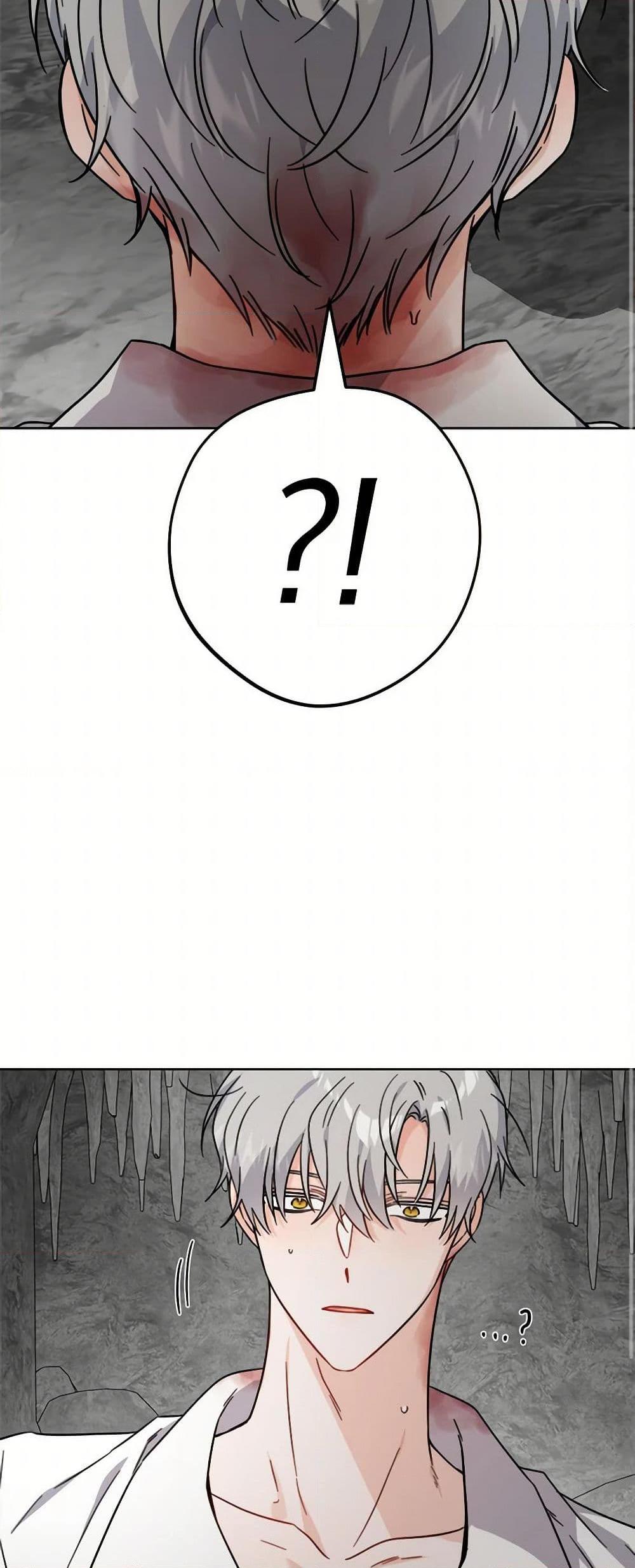 Manga-lc-com อ่านมังงะ อ่านการ์ตูน ออนไลน์ ฟรี The Male Lead is in Charge of the Successor ตอนที่ 1 2 3 4 5 6 7 8 9 10 11 12 13 14 ฟรี ไม่มีโฆษณา Manga-lc - อ่าน มังงะ อ่าน การ์ตูน ออนไลน์ อ่านมังงะ ฟรี