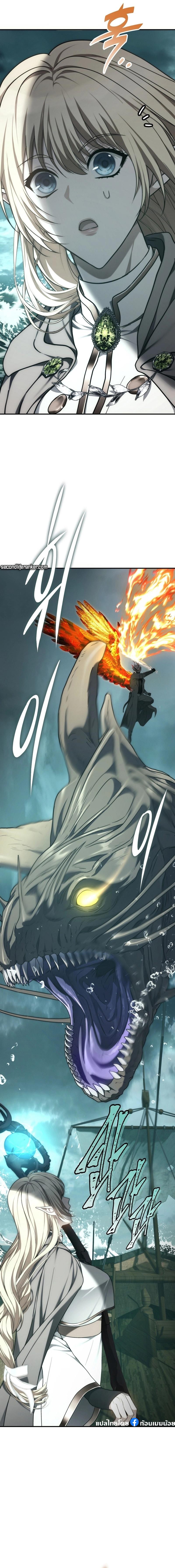 Manga-lc-com อ่านมังงะ อ่านการ์ตูน ออนไลน์ ฟรี Second Life Ranker ตอนที่ 1 2 3 4 5 6 7 8 9 10 11 12 13 14 ฟรี ไม่มีโฆษณา Manga-lc - อ่าน มังงะ อ่าน การ์ตูน ออนไลน์ อ่านมังงะ ฟรี