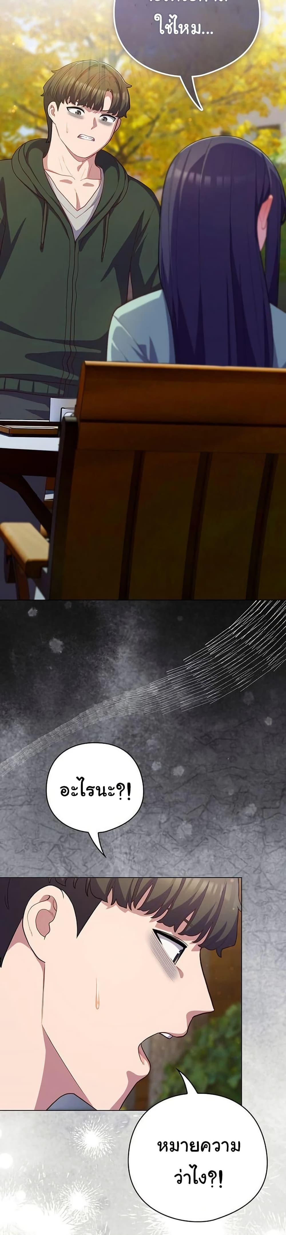 Doujin-Lc- อ่าน โดจิน มังฮวา เกาหลี ญี่ปุ่น จีน แปลไทย The General Is Here ตอนที่ 1 2 3 4 5 6 7 8 9 10 11 12 13 14 ฟรี ไม่มีโฆษณา อ่าน โดจิน Manhwa เกาหลี ญี่ปุ่น จีน เรามีครบ คัดมาให้เน้นๆ โดจิน 18+ รับประกันความฟินโดย  Doujin Lc