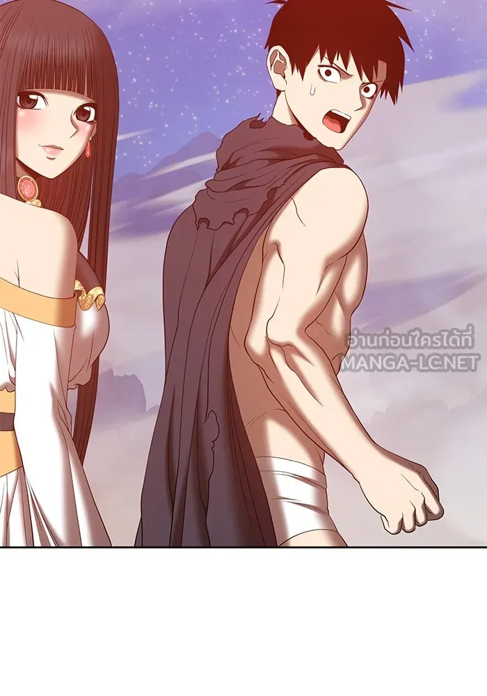 +99 ท่อนไม้พร้อมบวก ตอนที่ 59 รูปที่ 30