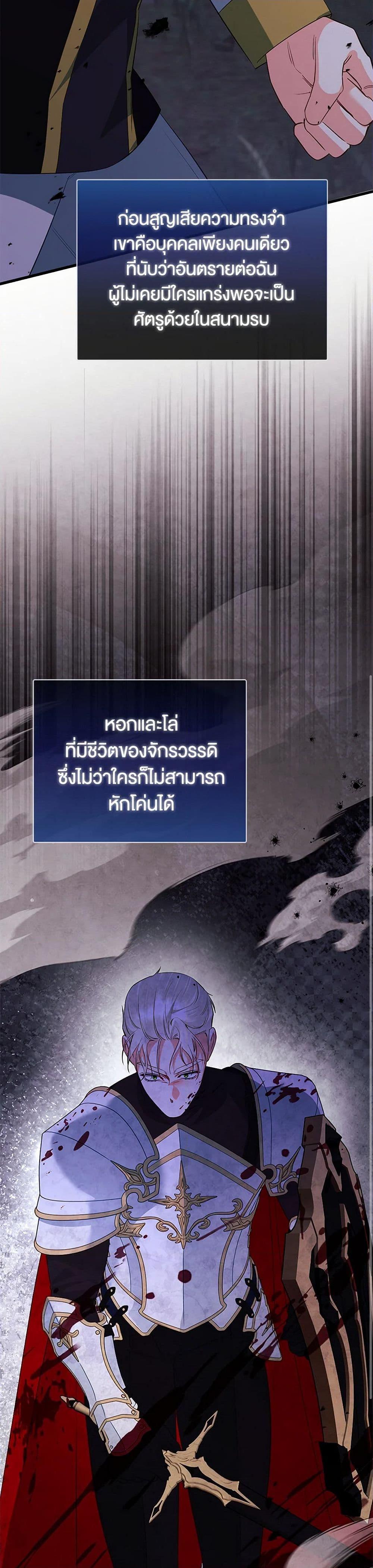 Manga-lc-com อ่านมังงะ อ่านการ์ตูน ออนไลน์ ฟรี I Created a Harem by Accident! ตอนที่ 1 2 3 4 5 6 7 8 9 10 11 12 13 14 ฟรี ไม่มีโฆษณา Manga-lc - อ่าน มังงะ อ่าน การ์ตูน ออนไลน์ อ่านมังงะ ฟรี