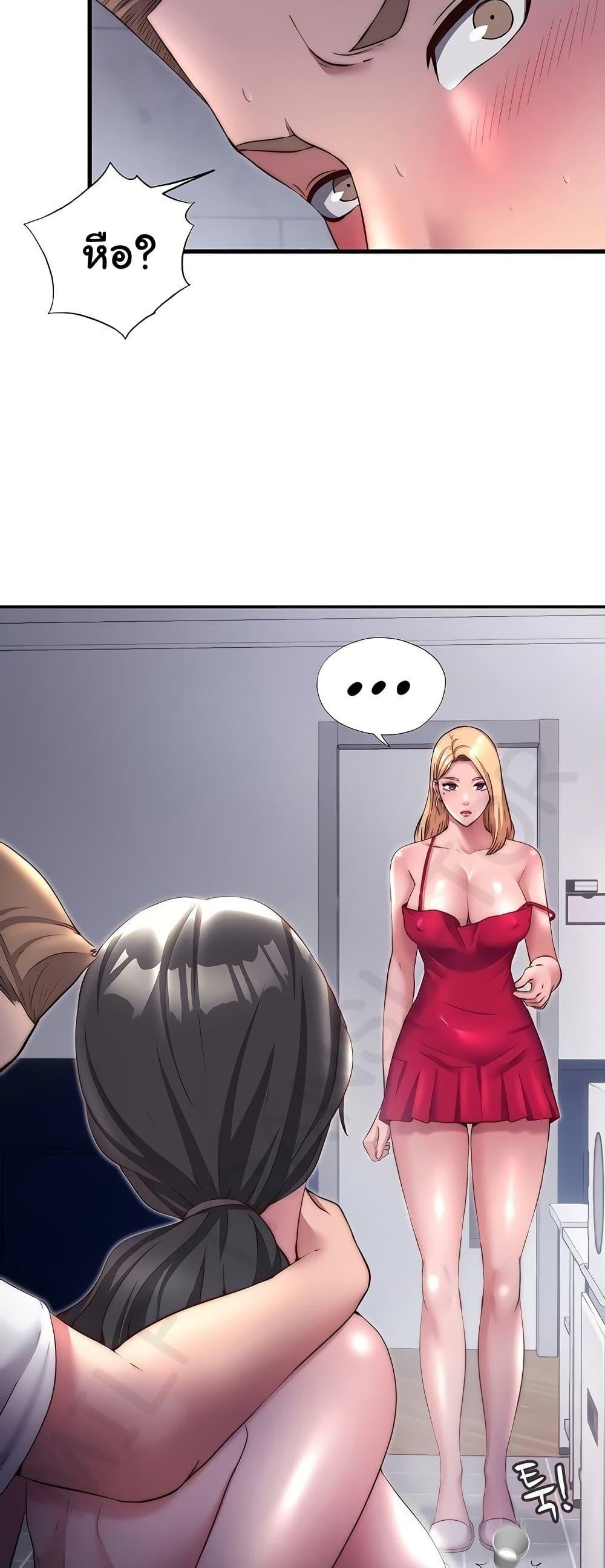 Doujin-Lc- อ่าน โดจิน มังฮวา เกาหลี ญี่ปุ่น จีน แปลไทย A Situation Full of Erections ตอนที่ 1 2 3 4 5 6 7 8 9 10 11 12 13 14 ฟรี ไม่มีโฆษณา อ่าน โดจิน Manhwa เกาหลี ญี่ปุ่น จีน เรามีครบ คัดมาให้เน้นๆ โดจิน 18+ รับประกันความฟินโดย  Doujin Lc