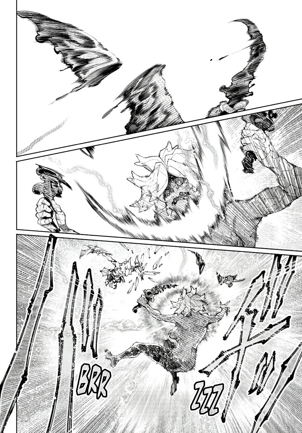 Manga-lc-com อ่านมังงะ อ่านการ์ตูน ออนไลน์ ฟรี Shangri-La Frontier ตอนที่ 1 2 3 4 5 6 7 8 9 10 11 12 13 14 ฟรี ไม่มีโฆษณา Manga-lc - อ่าน มังงะ อ่าน การ์ตูน ออนไลน์ อ่านมังงะ ฟรี