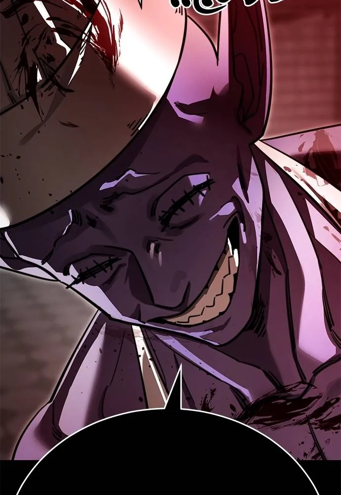 ยมราชลงทัณฑ์ ตอนที่ 61 รูปที่ 169