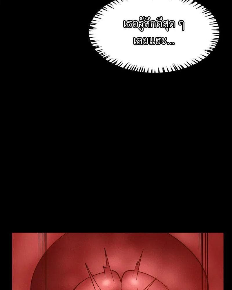 Doujin-Lc- อ่าน โดจิน มังฮวา เกาหลี ญี่ปุ่น จีน แปลไทย My sweet home ตอนที่ 1 2 3 4 5 6 7 8 9 10 11 12 13 14 ฟรี ไม่มีโฆษณา อ่าน โดจิน Manhwa เกาหลี ญี่ปุ่น จีน เรามีครบ คัดมาให้เน้นๆ โดจิน 18+ รับประกันความฟินโดย  Doujin Lc