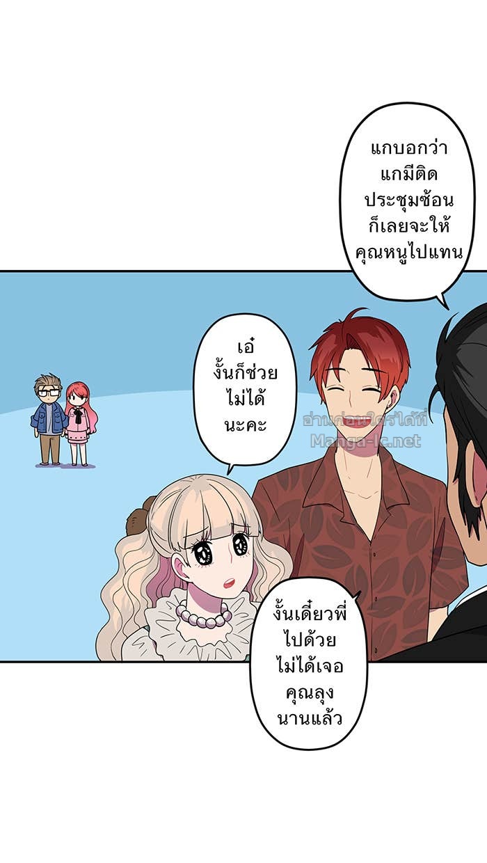 Doujin-Lc- อ่าน โดจิน มังฮวา เกาหลี ญี่ปุ่น จีน แปลไทย Take My Money รักนี้...มีเปย์ ตอนที่ 1 2 3 4 5 6 7 8 9 10 11 12 13 14 ฟรี ไม่มีโฆษณา อ่าน โดจิน Manhwa เกาหลี ญี่ปุ่น จีน เรามีครบ คัดมาให้เน้นๆ โดจิน 18+ รับประกันความฟินโดย Doujin Lc