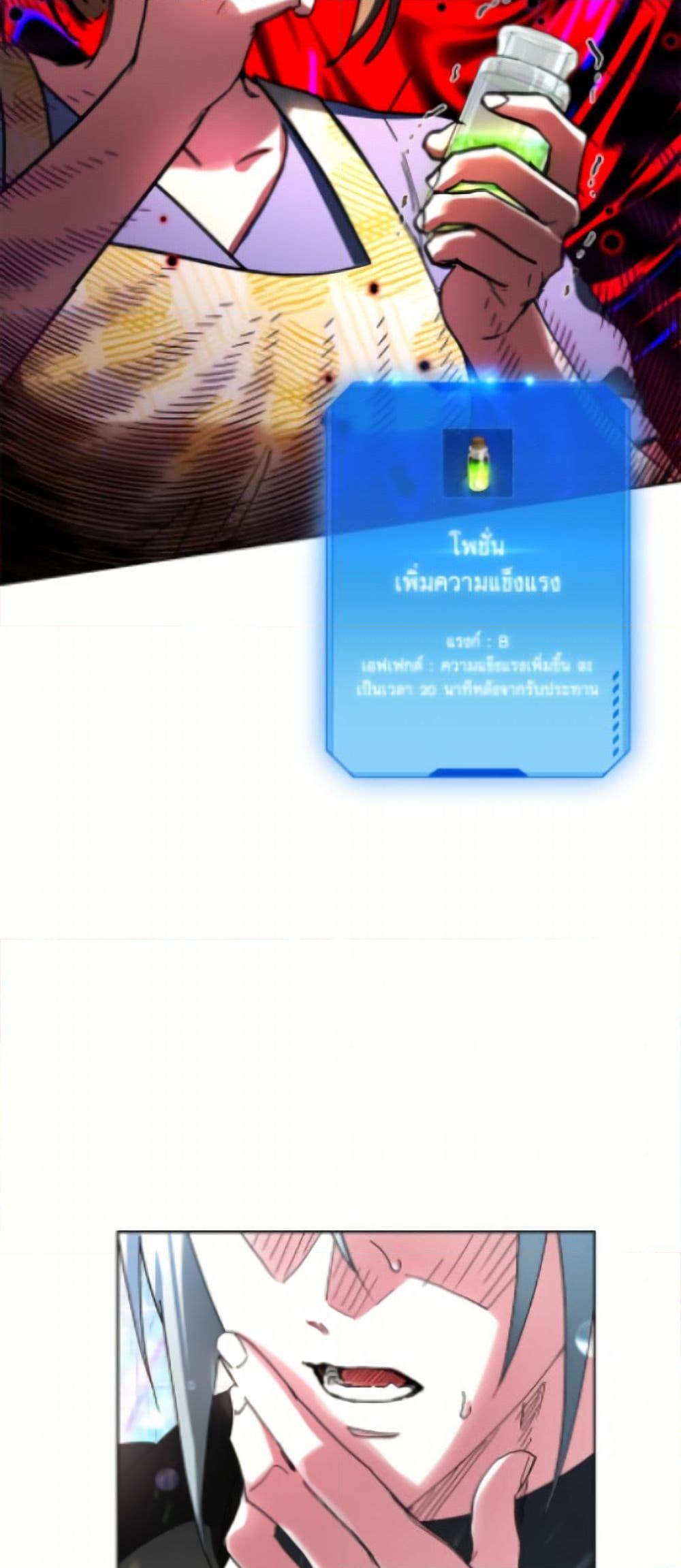 Manga-lc-com อ่านมังงะ อ่านการ์ตูน ออนไลน์ ฟรี The Housekeeper of the Dungeon ตอนที่ 1 2 3 4 5 6 7 8 9 10 11 12 13 14 ฟรี ไม่มีโฆษณา Manga-lc - อ่าน มังงะ อ่าน การ์ตูน ออนไลน์ อ่านมังงะ ฟรี