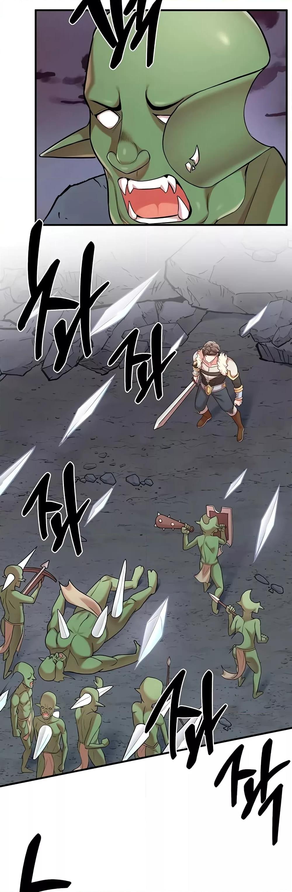 Doujin-Lc- อ่าน โดจิน มังฮวา เกาหลี ญี่ปุ่น จีน แปลไทย The Warrior Dissatisfied with Everyone ตอนที่ 1 2 3 4 5 6 7 8 9 10 11 12 13 14 ฟรี ไม่มีโฆษณา อ่าน โดจิน Manhwa เกาหลี ญี่ปุ่น จีน เรามีครบ คัดมาให้เน้นๆ โดจิน 18+ รับประกันความฟินโดย  Doujin Lc