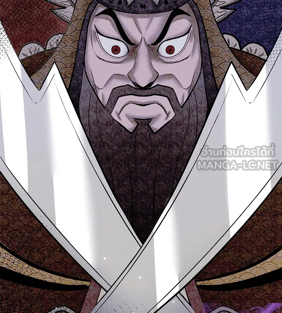 เรียกฉันว่าพระเจ้า บทนำ + ตอนที่ 1 พระเจ้า รูปที่ 405