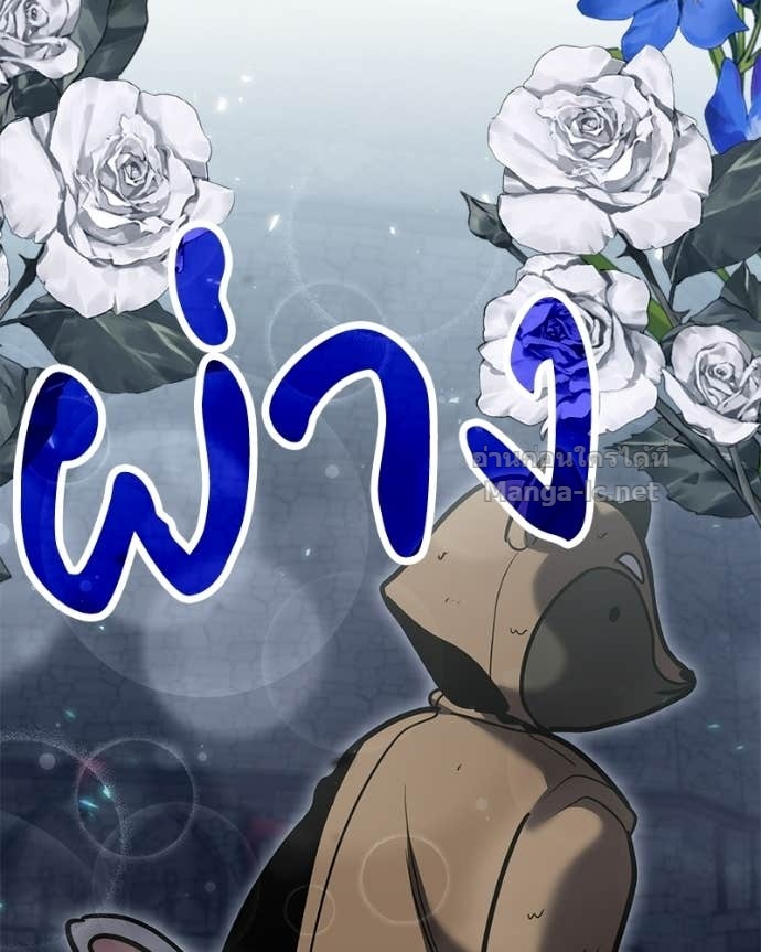 Doujin-Lc- อ่าน โดจิน มังฮวา เกาหลี ญี่ปุ่น จีน แปลไทย ฮีลเลอร์กำมะลอ ตอนที่ 1 2 3 4 5 6 7 8 9 10 11 12 13 14 ฟรี ไม่มีโฆษณา อ่าน โดจิน Manhwa เกาหลี ญี่ปุ่น จีน เรามีครบ คัดมาให้เน้นๆ โดจิน 18+ รับประกันความฟินโดย Doujin Lc