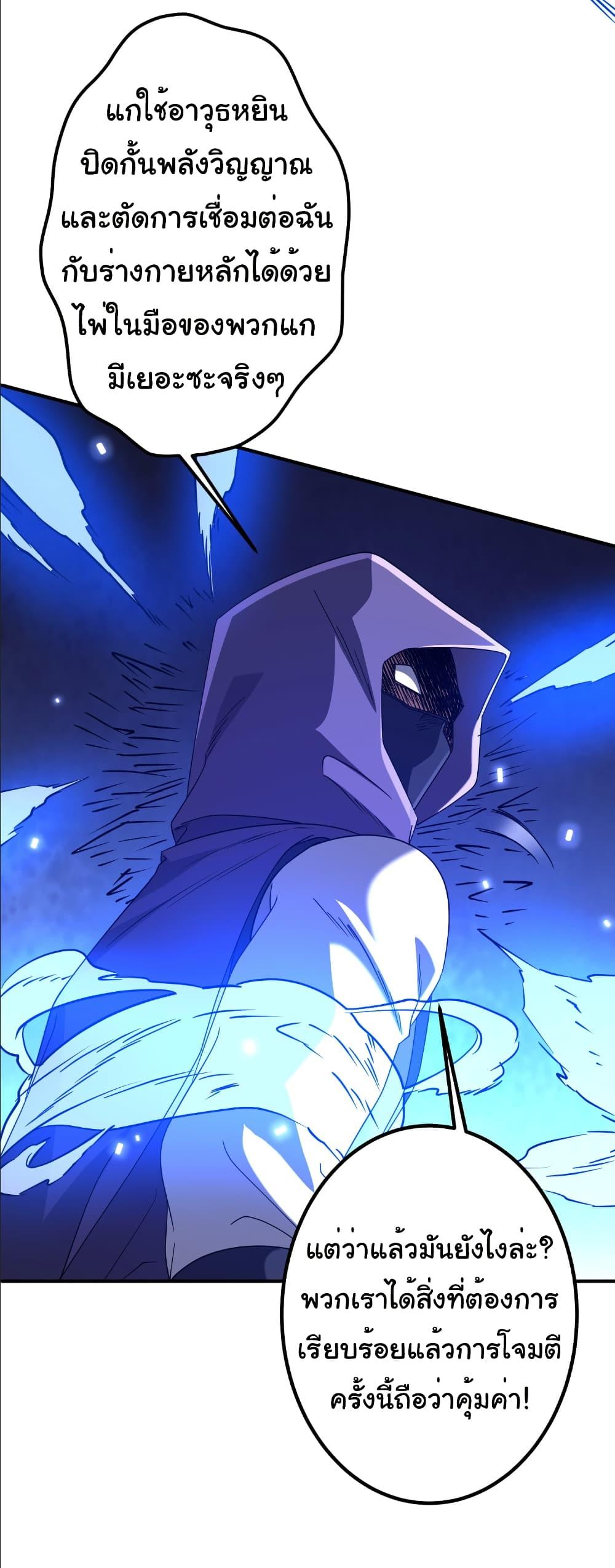 Manga-lc-com อ่านมังงะ อ่านการ์ตูน ออนไลน์ ฟรี Start with Trillions of Coins ตอนที่ 1 2 3 4 5 6 7 8 9 10 11 12 13 14 ฟรี ไม่มีโฆษณา Manga-lc - อ่าน มังงะ อ่าน การ์ตูน ออนไลน์ อ่านมังงะ ฟรี