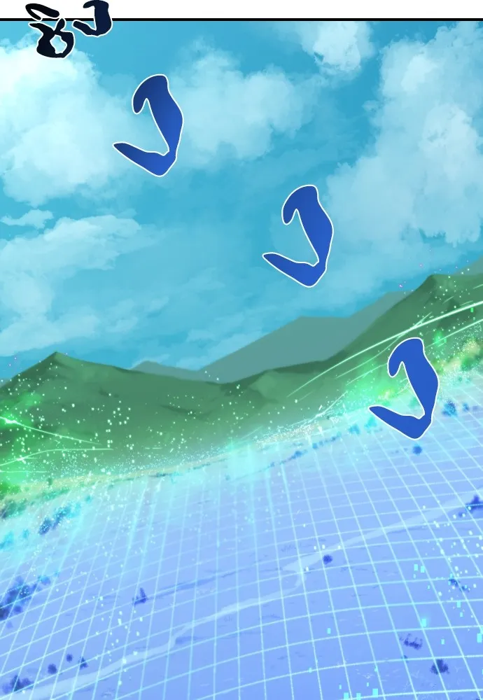 ยอดสถาปนิกผู้พิทักษ์อาณาจักร ตอนที่ 1 รูปที่ 14