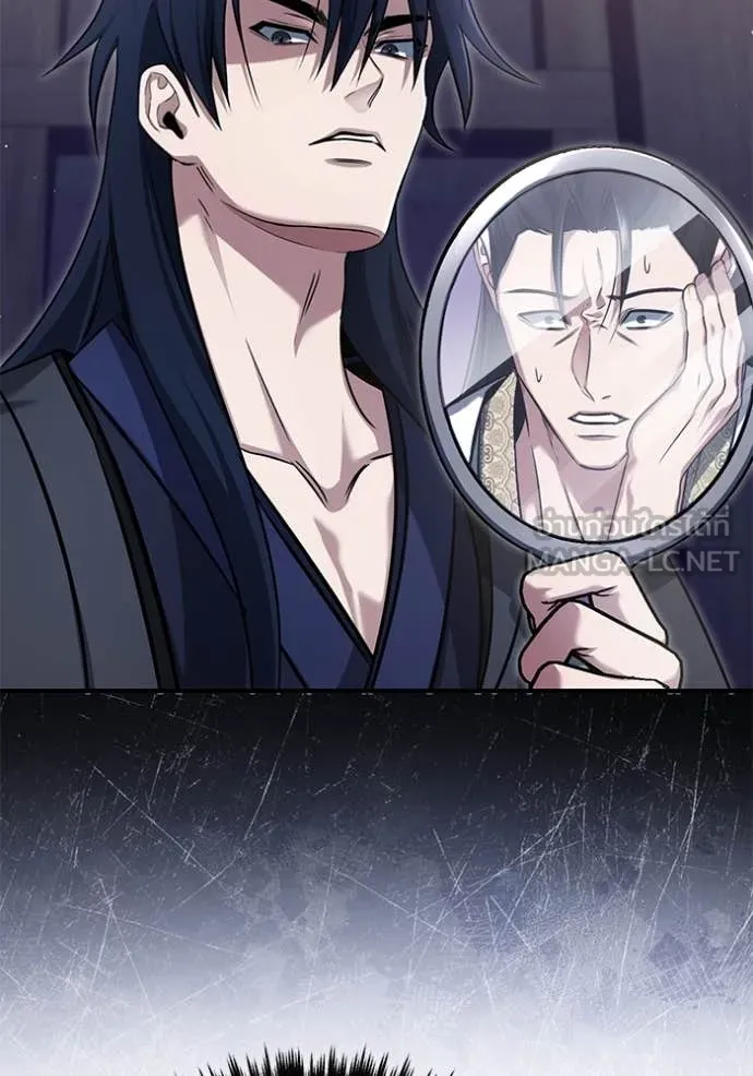 Regressor’s Life Aft ตอนที่ 80 รูปที่ 13