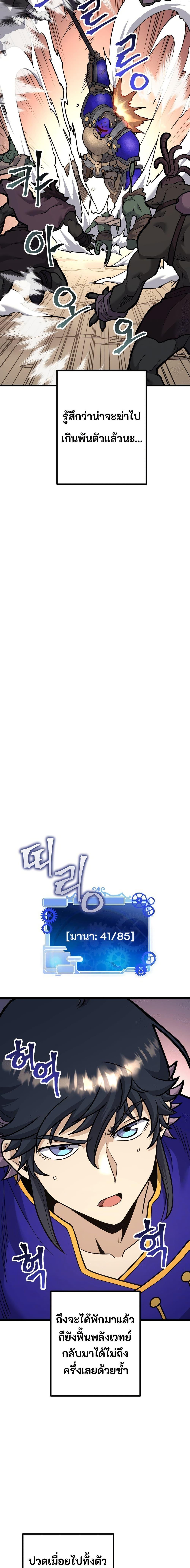 Manga-lc-com อ่านมังงะ อ่านการ์ตูน ออนไลน์ ฟรี Gigantic Rider in 1RM ตอนที่ 1 2 3 4 5 6 7 8 9 10 11 12 13 14 ฟรี ไม่มีโฆษณา Manga-lc - อ่าน มังงะ อ่าน การ์ตูน ออนไลน์ อ่านมังงะ ฟรี