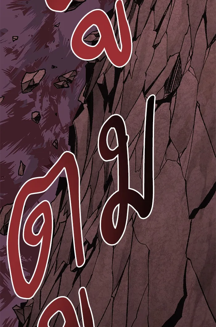 ยอดคนเลเวลทะลุ ตอนที่ 77 มนุษย์ (4) รูปที่ 70