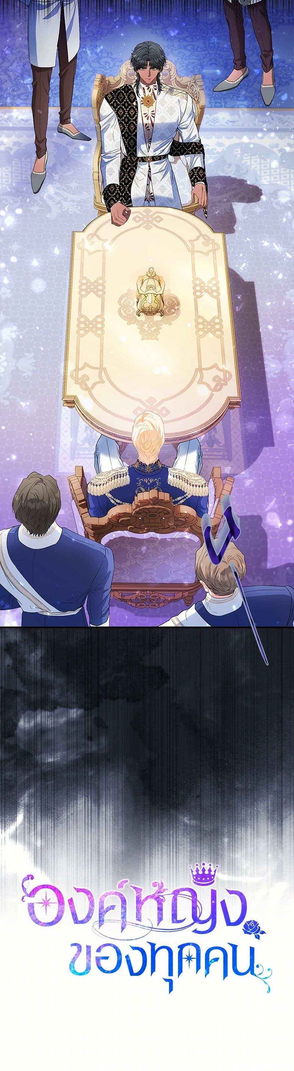 Manga-lc-com อ่านมังงะ อ่านการ์ตูน ออนไลน์ ฟรี I’m the Princess of All ตอนที่ 1 2 3 4 5 6 7 8 9 10 11 12 13 14 ฟรี ไม่มีโฆษณา Manga-lc - อ่าน มังงะ อ่าน การ์ตูน ออนไลน์ อ่านมังงะ ฟรี