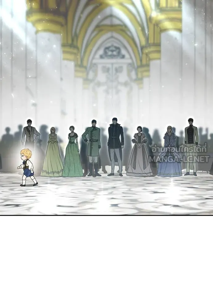 ห้องนอนลับ ตอนที่ 151 รูปที่ 93