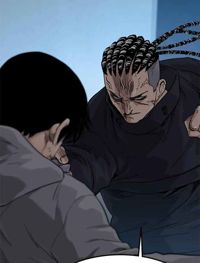 To not die ตอนที่ 47 รูปที่ 80