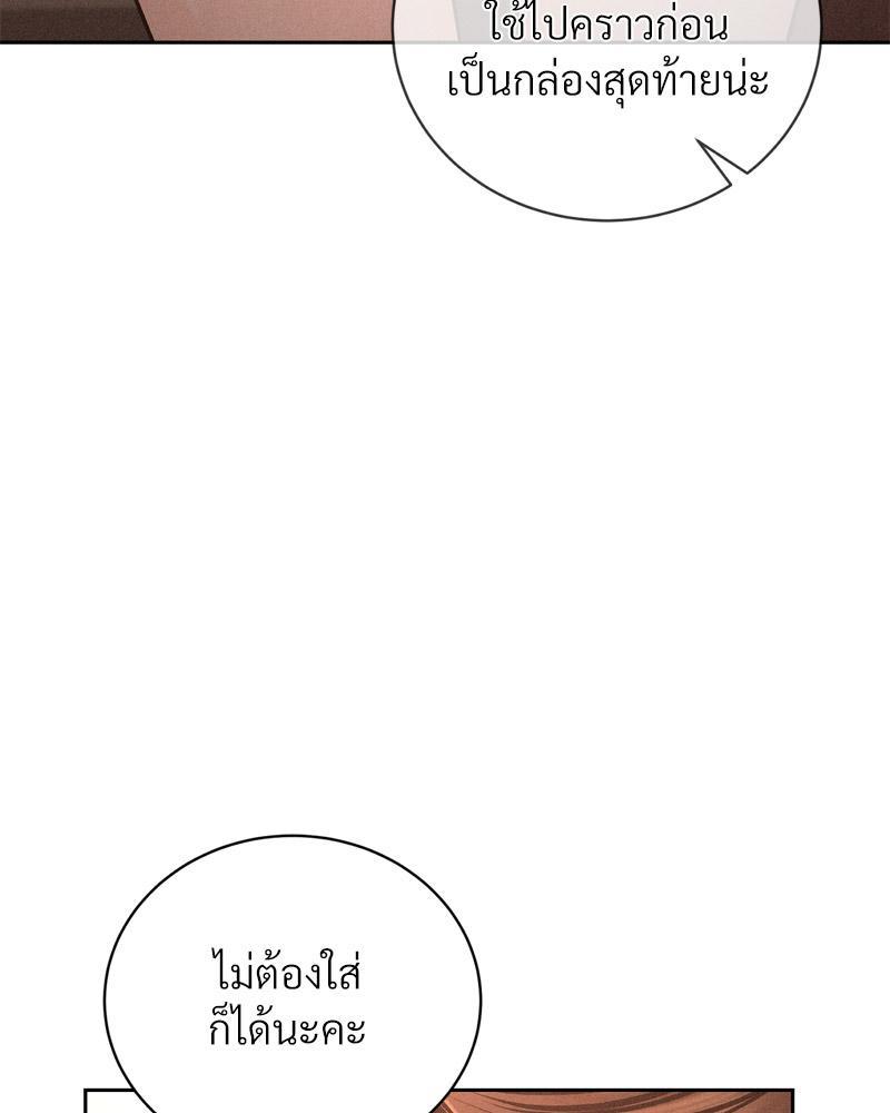 Doujin-Lc- อ่าน โดจิน มังฮวา เกาหลี ญี่ปุ่น จีน แปลไทย Payment for the Ride ตอนที่ 1 2 3 4 5 6 7 8 9 10 11 12 13 14 ฟรี ไม่มีโฆษณา อ่าน โดจิน Manhwa เกาหลี ญี่ปุ่น จีน เรามีครบ คัดมาให้เน้นๆ โดจิน 18+ รับประกันความฟินโดย  Doujin Lc