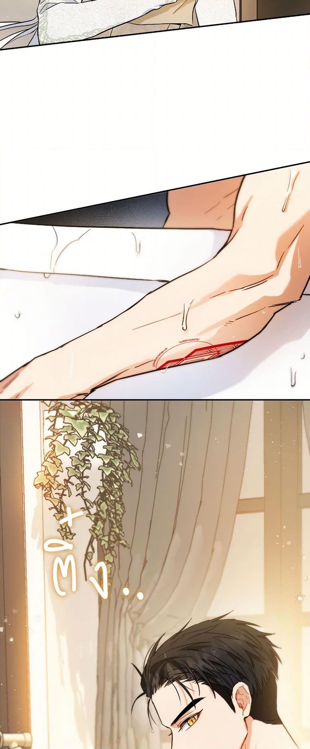 Manga-lc-com อ่านมังงะ อ่านการ์ตูน ออนไลน์ ฟรี The Heiress’s Double Life ตอนที่ 1 2 3 4 5 6 7 8 9 10 11 12 13 14 ฟรี ไม่มีโฆษณา Manga-lc - อ่าน มังงะ อ่าน การ์ตูน ออนไลน์ อ่านมังงะ ฟรี