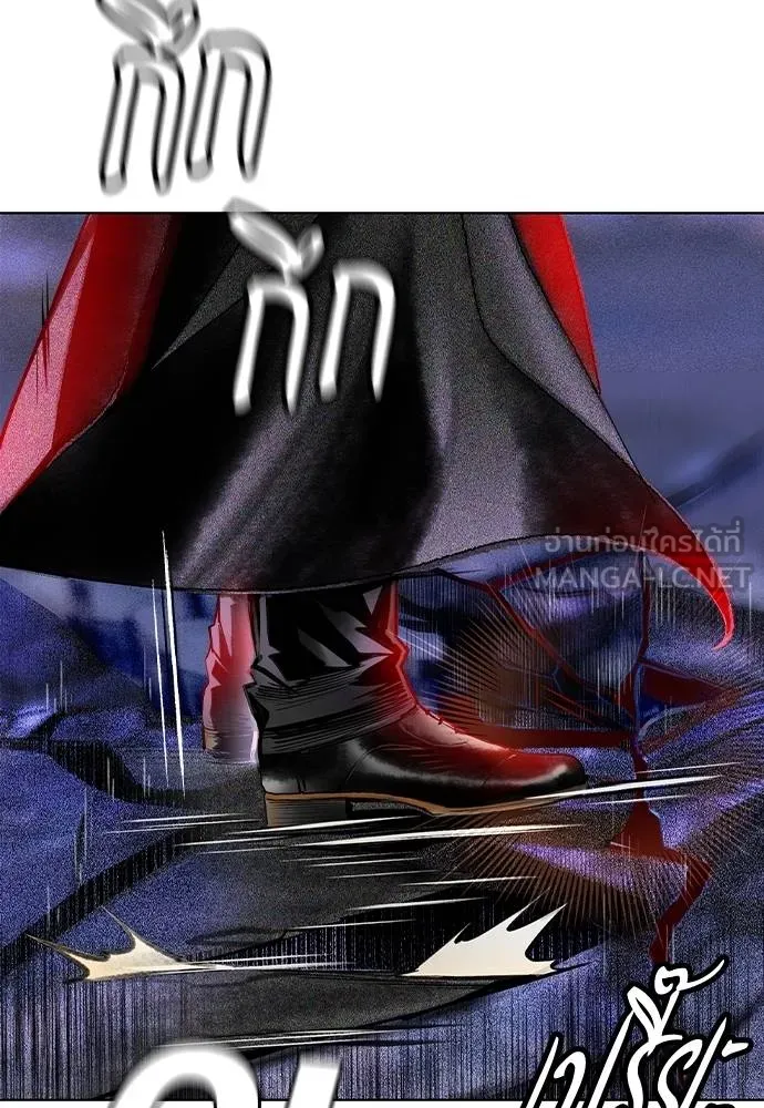 Jungle Juice ตอนที่ 150 รูปที่ 33