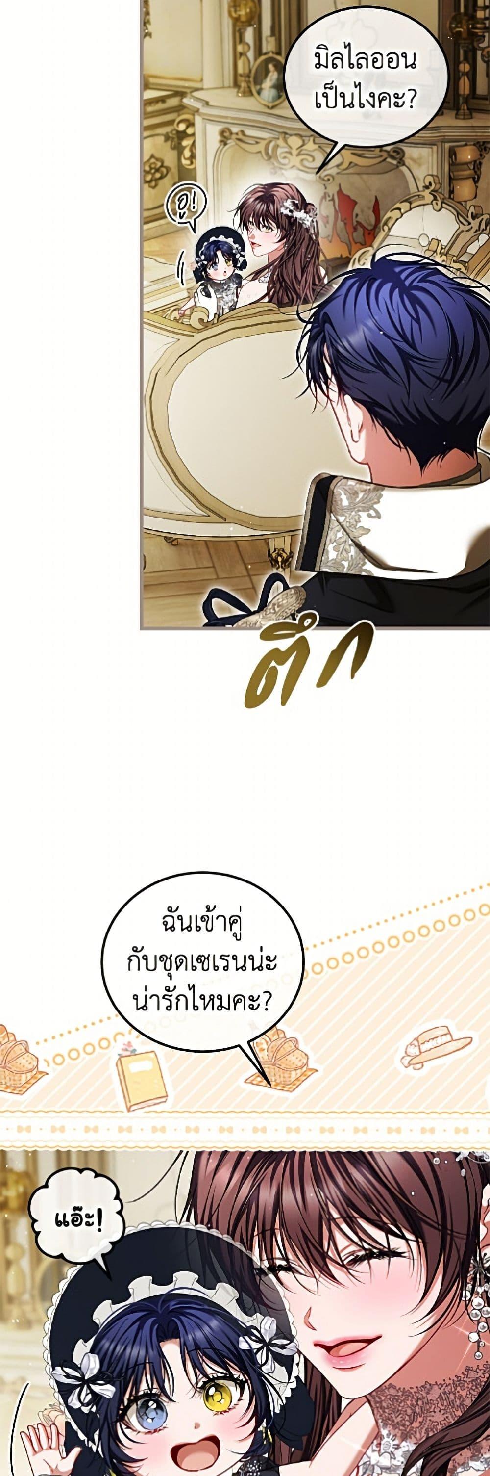 Manga-lc-com อ่านมังงะ อ่านการ์ตูน ออนไลน์ ฟรี Limited Extra time ตอนที่ 1 2 3 4 5 6 7 8 9 10 11 12 13 14 ฟรี ไม่มีโฆษณา Manga-lc - อ่าน มังงะ อ่าน การ์ตูน ออนไลน์ อ่านมังงะ ฟรี