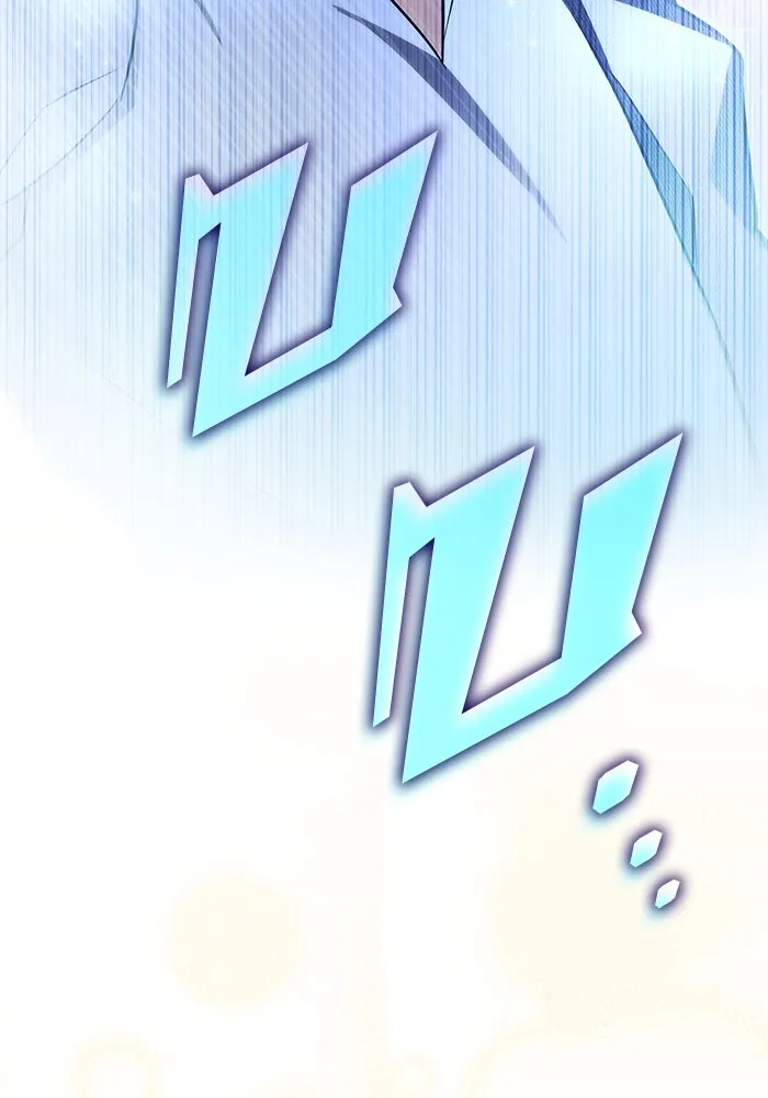 ฮีลเลอร์ตัวพ่อขอฟาดเรียบ ตอนที่ 1 รูปที่ 56