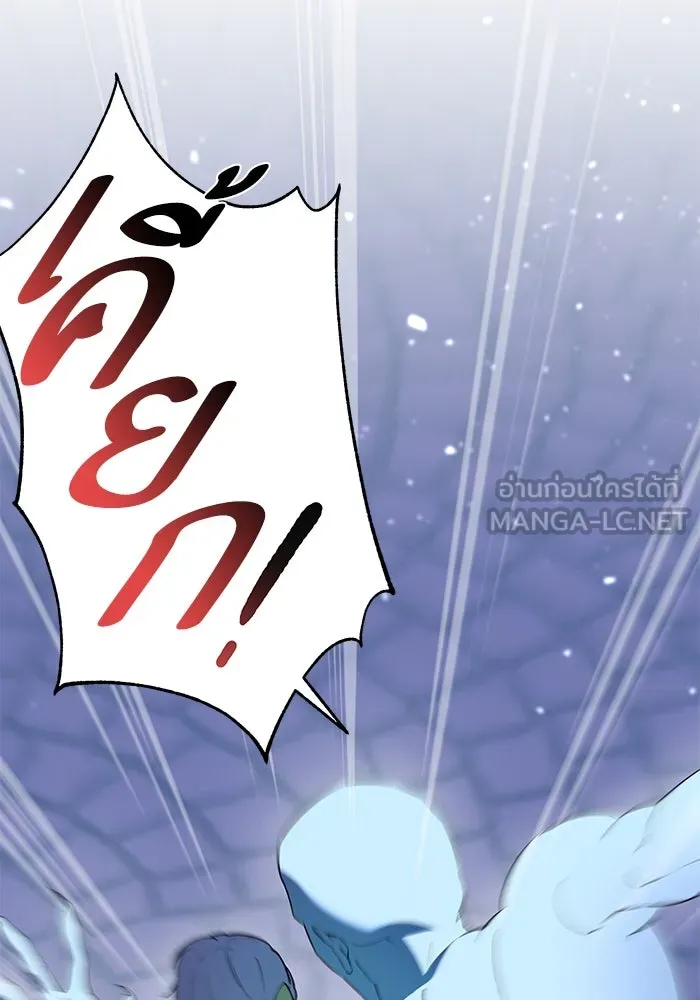 หวานใจสุดโหดโหมดเชื่อง ตอนที่ 71 รูปที่ 42