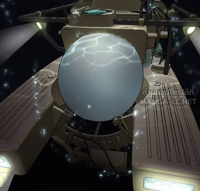 ยุคแห่งยอดมนุษย์ ตอนที่ 28 รูปที่ 90