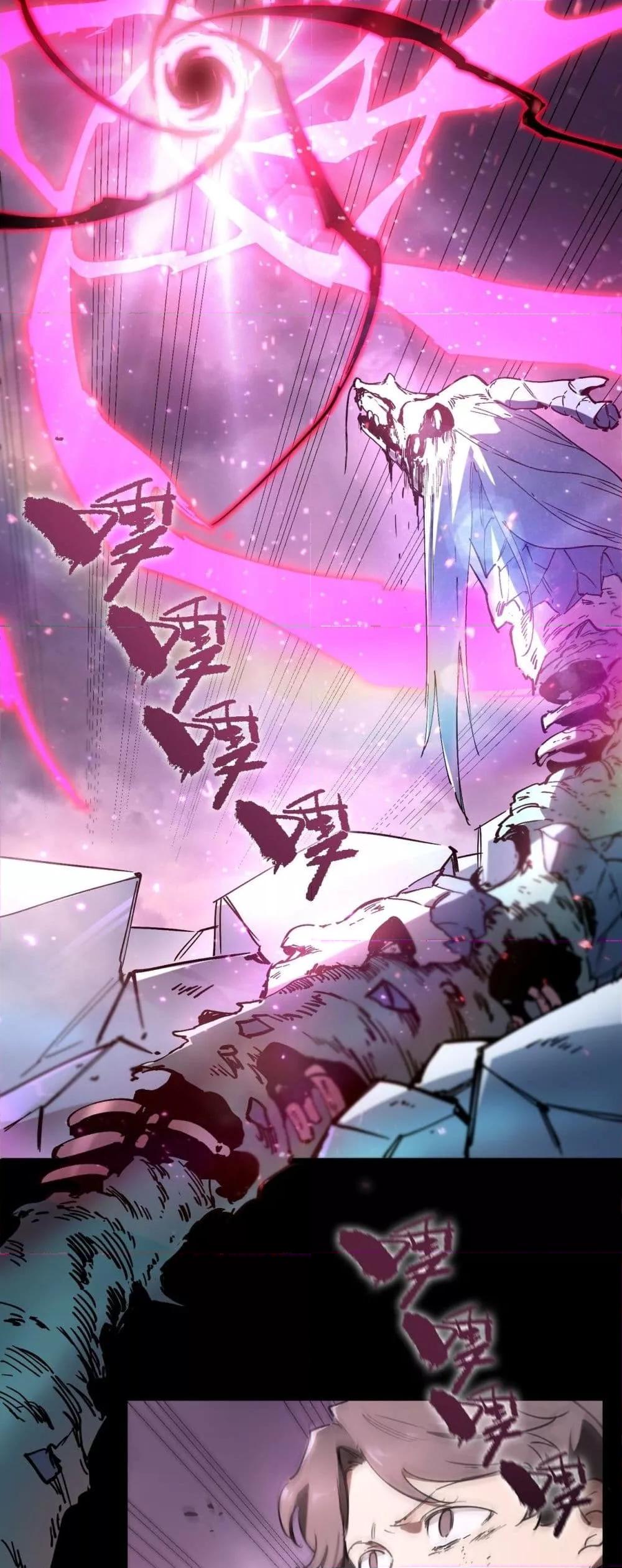 Manga-lc-com อ่านมังงะ อ่านการ์ตูน ออนไลน์ ฟรี SSSlevelSaint ตอนที่ 1 2 3 4 5 6 7 8 9 10 11 12 13 14 ฟรี ไม่มีโฆษณา Manga-lc - อ่าน มังงะ อ่าน การ์ตูน ออนไลน์ อ่านมังงะ ฟรี