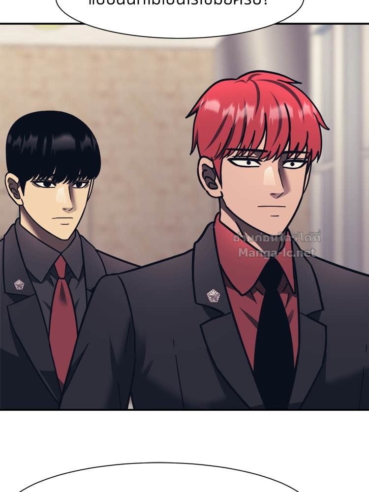 Doujin-Lc- อ่าน โดจิน มังฮวา เกาหลี ญี่ปุ่น จีน แปลไทย โคตรแกร่ง ตอนที่ 1 2 3 4 5 6 7 8 9 10 11 12 13 14 ฟรี ไม่มีโฆษณา อ่าน โดจิน Manhwa เกาหลี ญี่ปุ่น จีน เรามีครบ คัดมาให้เน้นๆ โดจิน 18+ รับประกันความฟินโดย Doujin Lc