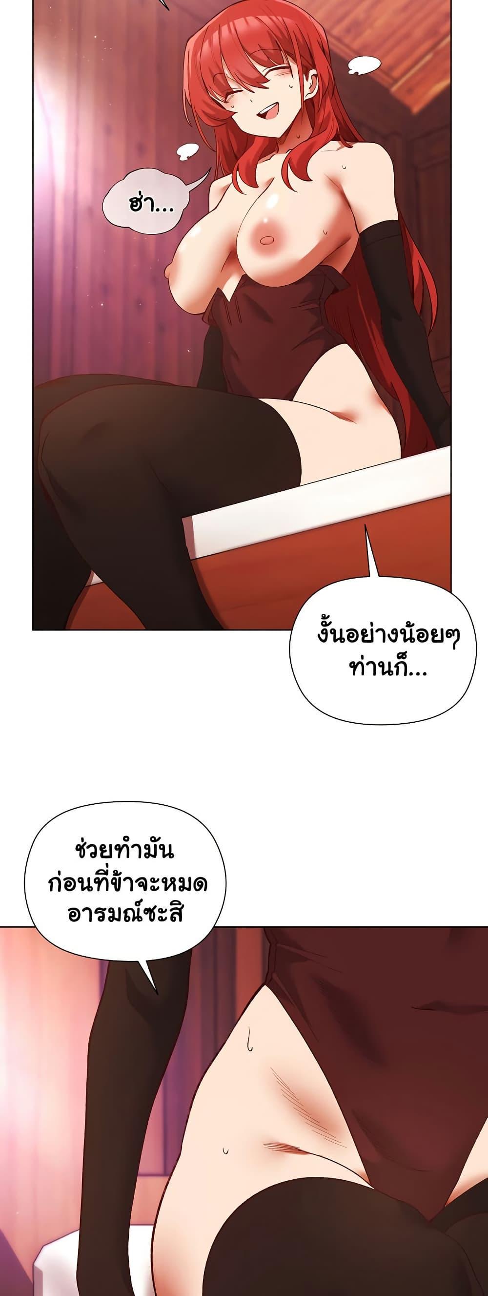 Doujin-Lc- อ่าน โดจิน มังฮวา เกาหลี ญี่ปุ่น จีน แปลไทย I Will Protect the Lady ตอนที่ 1 2 3 4 5 6 7 8 9 10 11 12 13 14 ฟรี ไม่มีโฆษณา อ่าน โดจิน Manhwa เกาหลี ญี่ปุ่น จีน เรามีครบ คัดมาให้เน้นๆ โดจิน 18+ รับประกันความฟินโดย  Doujin Lc