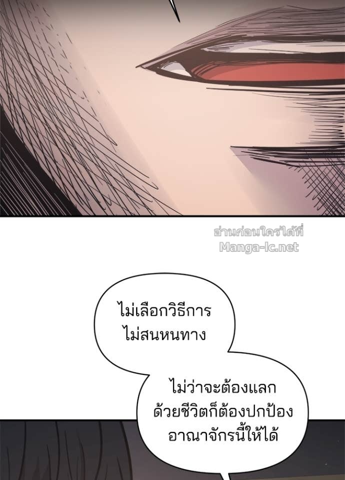 Doujin-Lc- อ่าน โดจิน มังฮวา เกาหลี ญี่ปุ่น จีน แปลไทย ผู้พิชิตเกมป้องกันฐาน ตอนที่ 1 2 3 4 5 6 7 8 9 10 11 12 13 14 ฟรี ไม่มีโฆษณา อ่าน โดจิน Manhwa เกาหลี ญี่ปุ่น จีน เรามีครบ คัดมาให้เน้นๆ โดจิน 18+ รับประกันความฟินโดย Doujin Lc
