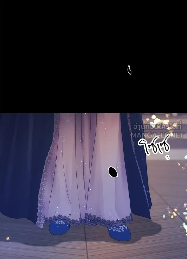 องค์ชายผู้อื้อฉาว ตอนที่ 114 รูปที่ 135
