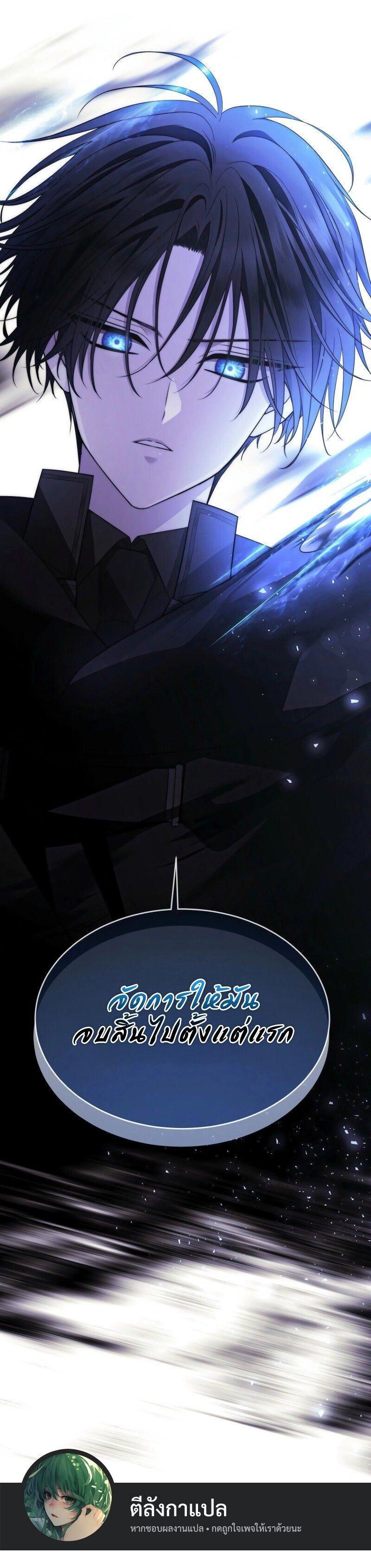 Manga-lc-com อ่านมังงะ อ่านการ์ตูน ออนไลน์ ฟรี Black Haze ตอนที่ 1 2 3 4 5 6 7 8 9 10 11 12 13 14 ฟรี ไม่มีโฆษณา Manga-lc - อ่าน มังงะ อ่าน การ์ตูน ออนไลน์ อ่านมังงะ ฟรี