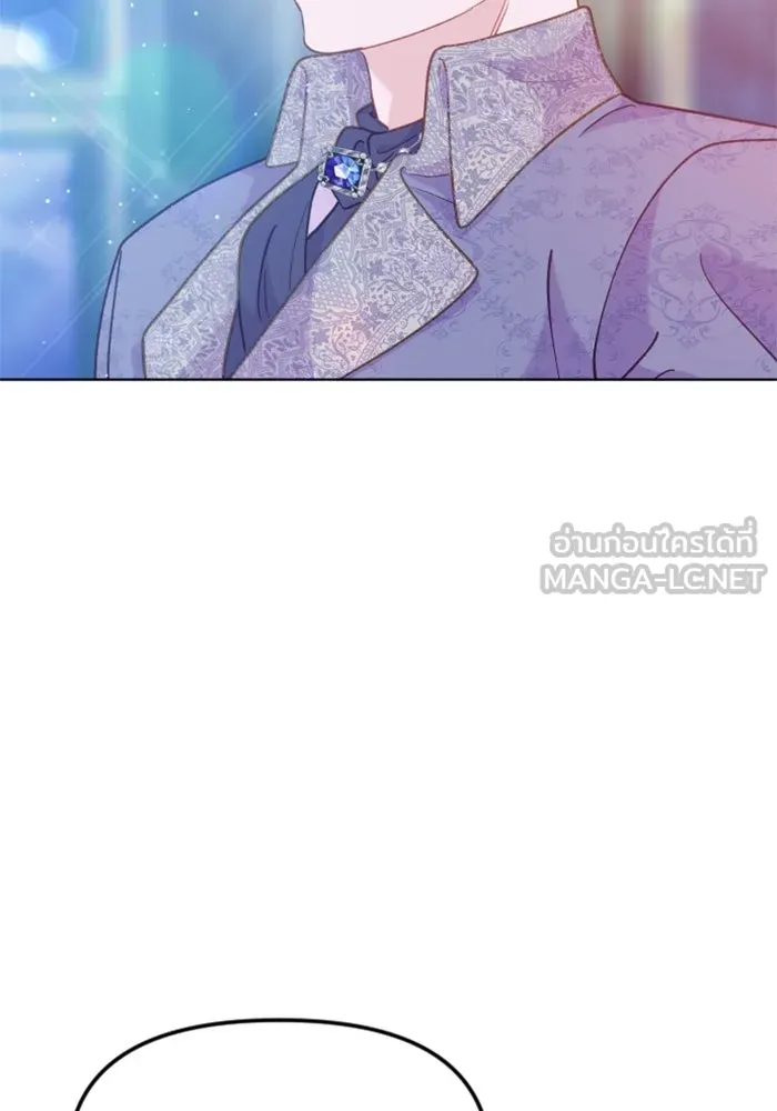 ไม่รักให้ตาย ตอนที่ 24 รูปที่ 141