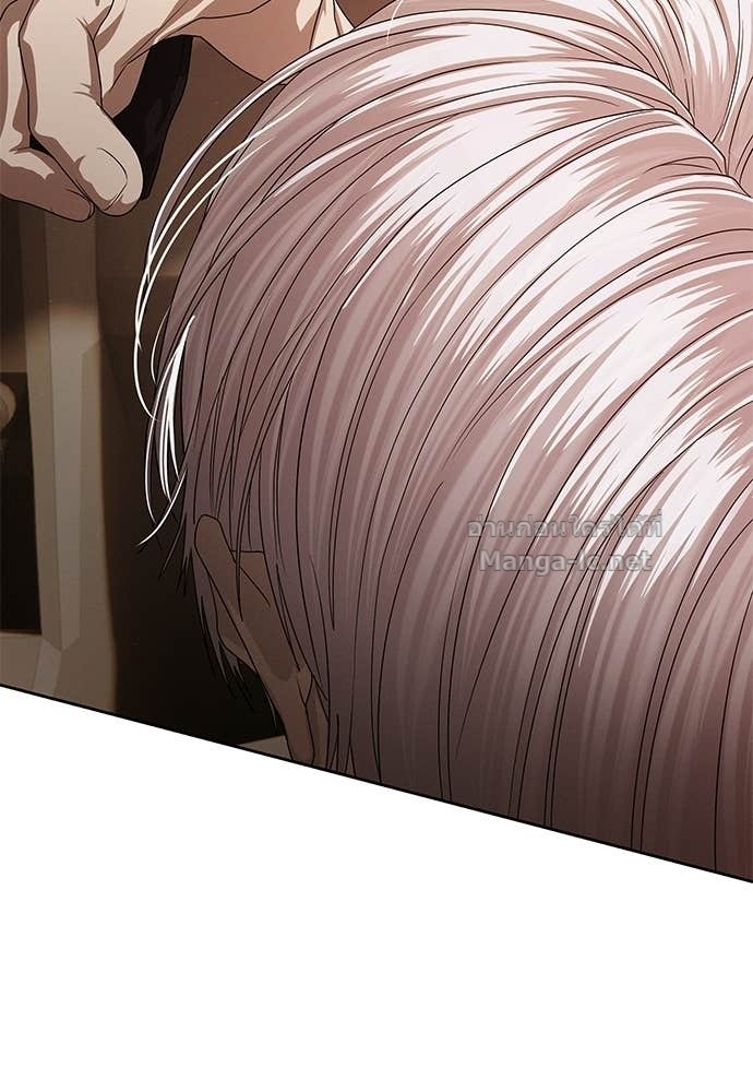 Doujin-Lc- อ่าน โดจิน มังฮวา เกาหลี ญี่ปุ่น จีน แปลไทย ข้าราชการพิเศษ ตอนที่ 1 2 3 4 5 6 7 8 9 10 11 12 13 14 ฟรี ไม่มีโฆษณา อ่าน โดจิน Manhwa เกาหลี ญี่ปุ่น จีน เรามีครบ คัดมาให้เน้นๆ โดจิน 18+ รับประกันความฟินโดย Doujin Lc