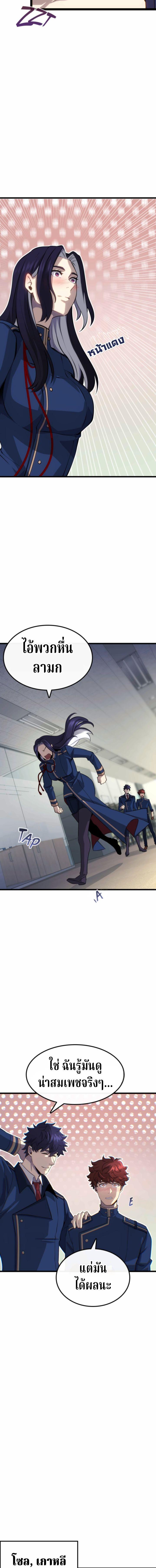 Manga-lc-com อ่านมังงะ อ่านการ์ตูน ออนไลน์ ฟรี Writers Legacy ตอนที่ 1 2 3 4 5 6 7 8 9 10 11 12 13 14 ฟรี ไม่มีโฆษณา Manga-lc - อ่าน มังงะ อ่าน การ์ตูน ออนไลน์ อ่านมังงะ ฟรี