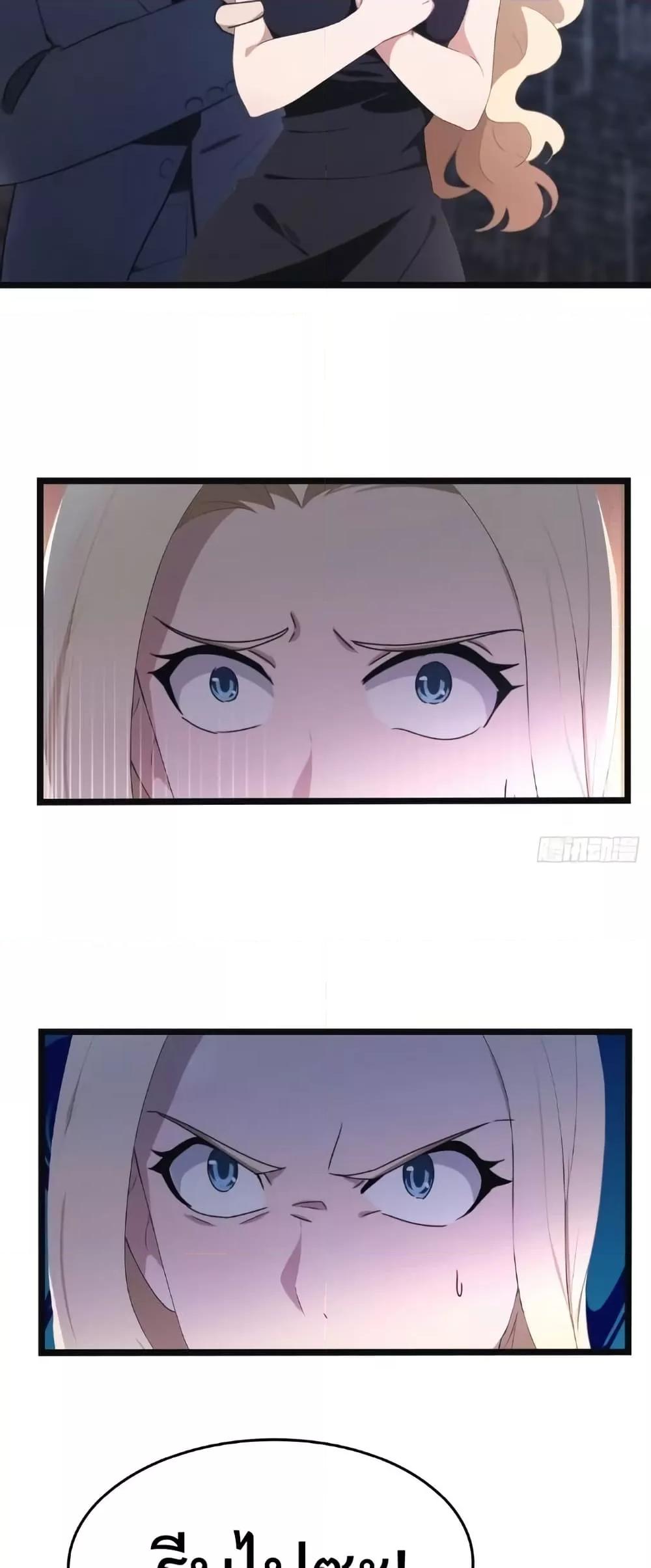 Manga-lc-com อ่านมังงะ อ่านการ์ตูน ออนไลน์ ฟรี MasterCultivat ตอนที่ 1 2 3 4 5 6 7 8 9 10 11 12 13 14 ฟรี ไม่มีโฆษณา Manga-lc - อ่าน มังงะ อ่าน การ์ตูน ออนไลน์ อ่านมังงะ ฟรี